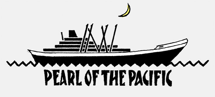 'Pearl of the Pacific' logo used on stationery for an imaginary luxury liner ship such as would have been seen in the 1980s in little ads in the back of The New Yorker magaine. From an assortment of fake, droll stationery hand-drawn and used by artist Eric Wrobbel for correspondence during this period. More here: https://www.ericwrobbel.com/art/fakestationery.htm