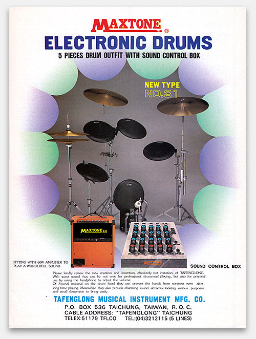 This wonderful Maxtone ad appeared in the June 1985 issue of Modern Drummer magazine. Tafenglong! The ad is graphically goofy enough for honorable mention but the text is unspeakably wonderful: 'Please kindly review the new creation and invention, absolutely not imitation, of TAFENGLONG...' See the rest at 'Lost in Translation' at the web's largest private collection of antiques & collectibles: https://www.ericwrobbel.com/collections/translation.htm